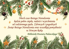 Zdjęcie prezentuje kartę z życzeniami na: "Wszystkim Czytelnikom oraz Sympatykom naszej biblioteki składamy życzenia radosnych Świąt Bożego Narodzenia oraz pomyślności i sukcesów w Nowym Roku Dyrektor i pracownicy Powiatowej Biblioteki Publicznej w Puławach”.